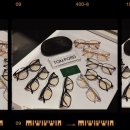 안경진정성 코엑스점 이미지