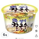 얘들아 멸치칼국수 컵라면도 맛잇음? 이미지