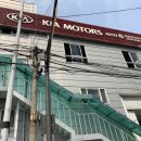 한신카모터스 이미지