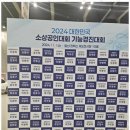 믿음 자동차 이미지