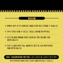 무갑리보건진료소 이미지