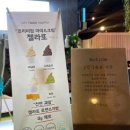 어린이대공원역 이미지