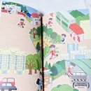 승재세탁소 이미지