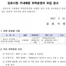 시청구내매점 이미지