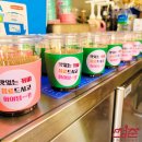 새빛푸드 이미지