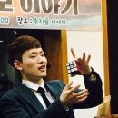 주치골이야기 네이버블로그
