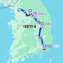 문막(하)휴게소한식미담 | 2024년 9월 짧은 여행 1일차 - 문막(강릉)휴게소 꼬막비빔밥, 충북 제천 의림지 용추폭포 유리전망대...