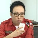 EJ컴퍼니 네이버블로그
