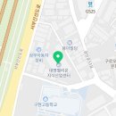 대명팜 주식회사 네이버블로그