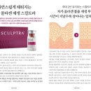 프라임성형외과의원 이미지