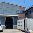 여주경기공인중개사사무소 이미지