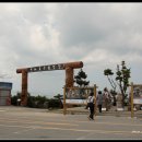 청해포구촬영장 이미지