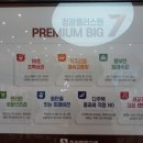 오산신도시홍보관 네이버블로그