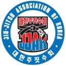 경안합기도 이미지