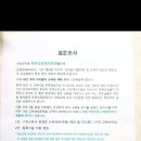 은성유치원 이미지