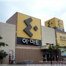 해성민박 이미지