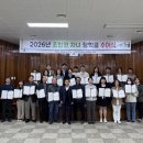 춘천강동농업협동조합 강원도민일보