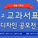 (주)이모드디자인 이미지