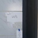 풀잎다방 이미지