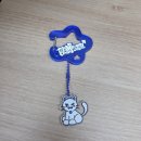 위버스.weverse | 투어스 위버스샵 굿즈 카라비너, 반지 구매 후기 | TWS Weverse Shop CARABINER, RING