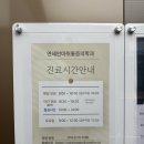 우디여성의원 이미지