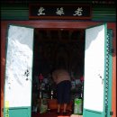 할머니돌 Daum카페