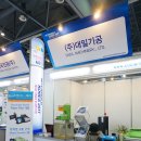 주식회사 대일산업 이미지