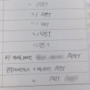 (주)드림밸류 이미지