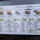 소곤소곤도서관 | [경기/판교] 판교도서관 근처 서판교맛집 ‘갓잇 서판교점’ 아기랑 솔직후기