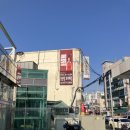 정관장보라매점