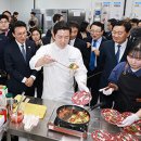 (주)이명산업 이미지