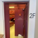 감천2동-2 | "감천문화마을 리틀프린스하우스" 어린왕자 전시관 부산여행 핫플 시설소개, 입장료, 얼리버드 할인...