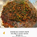 땡초김밥진주