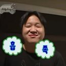 성왕로 | 옥천 1박 2일 여행 (아기랑)