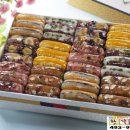 한가위 떡방 이미지