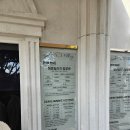 코끼리펜션 | 제주투어패스 서귀포 코끼리 공연 점보빌리지 예매, 좌석 선택 팁