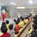 효문초등학교병설유치원 이미지