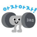 온천정문약국 이미지