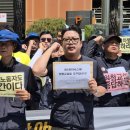 피앤에스로지스