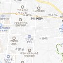 행정사이종보사무소 이미지