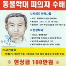 황구농장 이미지