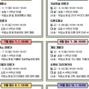 미리내도서관 이미지