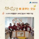 슬기샘도서관 2층 이미지