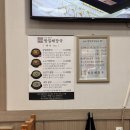 방일해장국 | [제주/외도동 해장국맛집] 오랜만에 방문했는데 달라진 ‘방일해장국’ 1n번째 방문후기