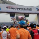 하프의원 이미지