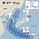 연화산 반딧불이 캠핑장 이미지