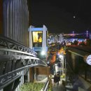 이바구충전소 이미지