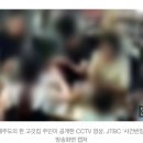 제주고깃집 - 홍성군 문화로 146 | 제주고깃집