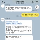 더타임 | 앳더타임 본식 DVD 계약 후기(짝꿍 할인)