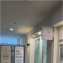아르코음악교습소